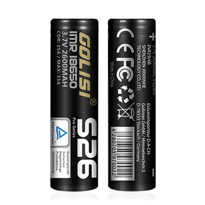 Golisi S26 IMR 18650  2600mAh 25A